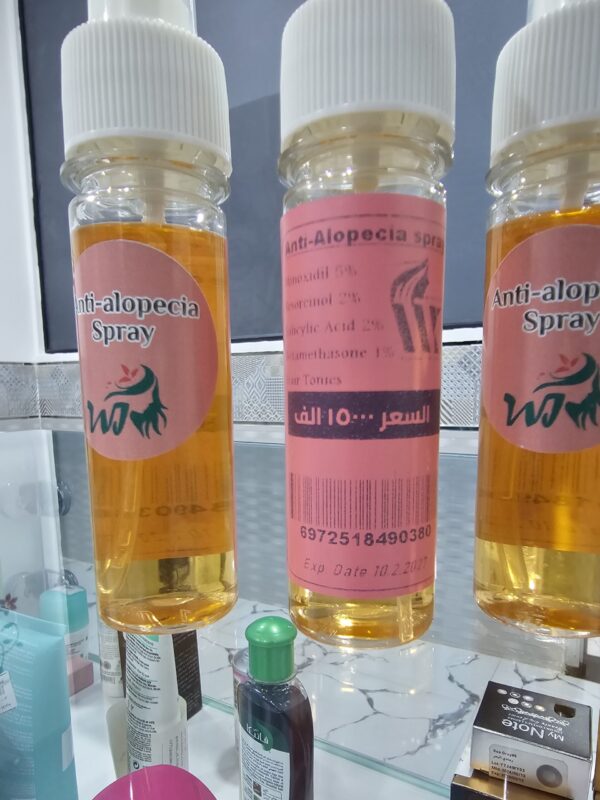 ⁦Anti-Alopecia spray⁩ - الصورة ⁦3⁩