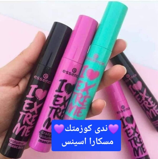 مسكارا اسينس