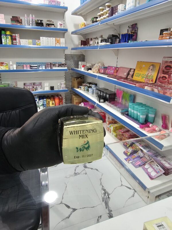 ⁦Extra-White ointment⁩ - الصورة ⁦2⁩