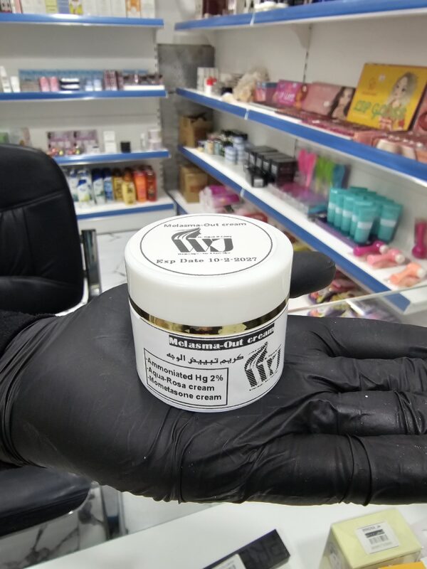⁦Melasma-Out cream⁩ - الصورة ⁦2⁩