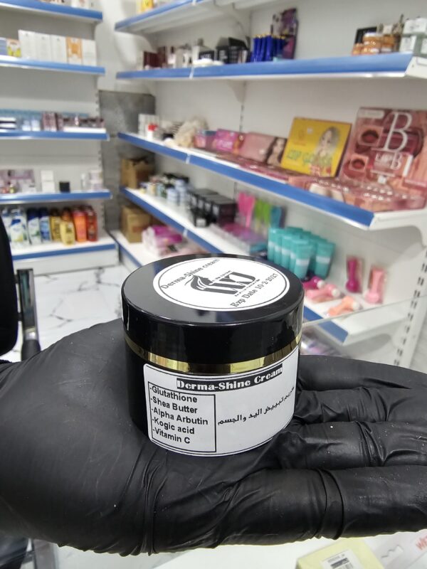 ⁦Derma-Shine ointment⁩ - الصورة ⁦3⁩