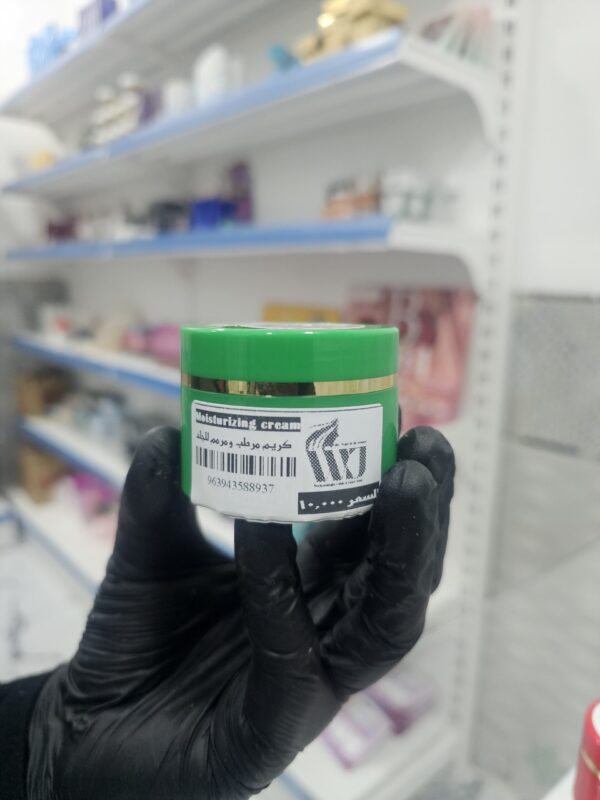 ⁦Moisturising cream⁩ - الصورة ⁦2⁩