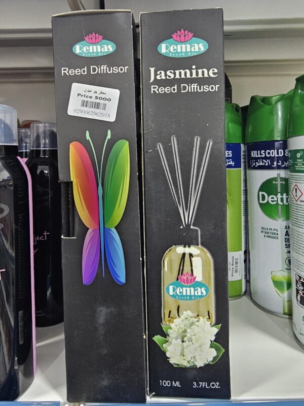 معطر جو عيدان ياسمين