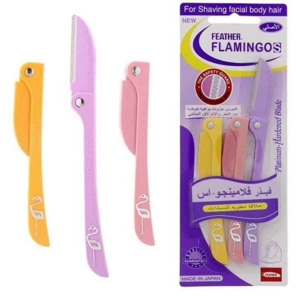 شفرات فلامنكو