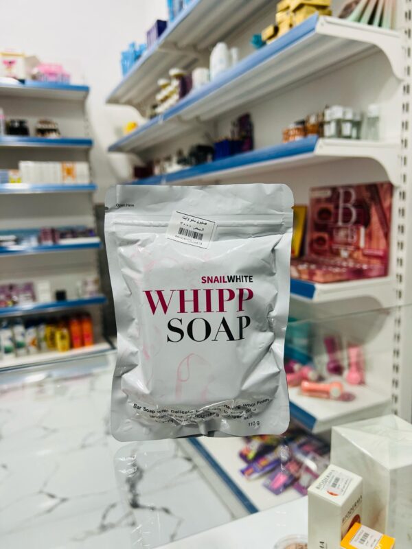 صابون سنيل وايت Snail white